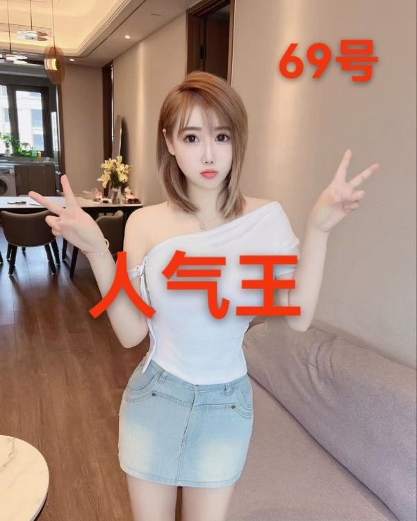 郑州05后海选