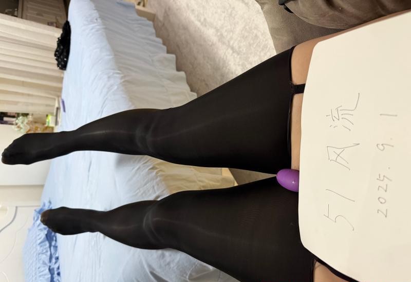 龙江少妇