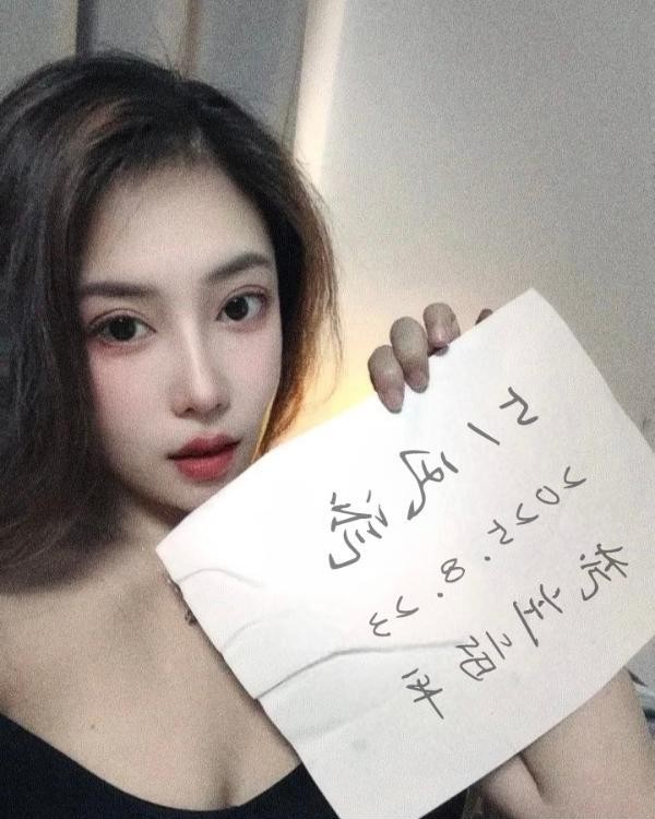 滨江风骚熟女