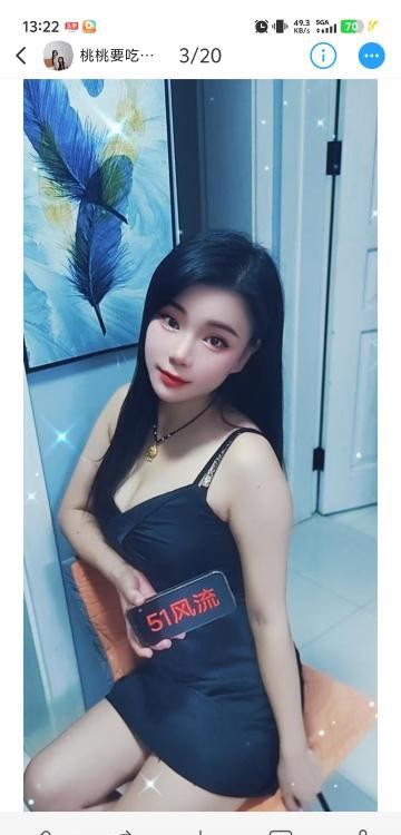 苏州双飞少妇