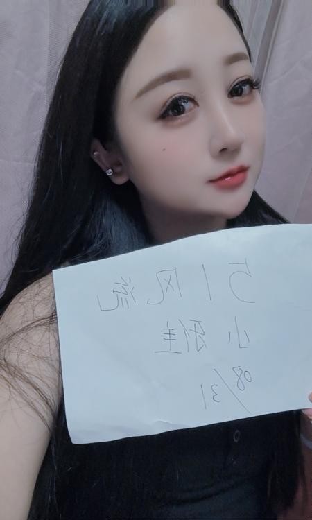 大胸妹子小雅