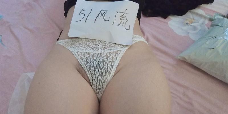OL秘书丹丹