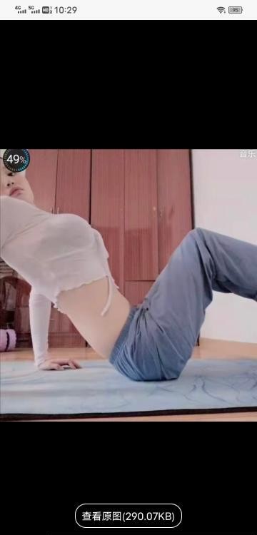 大奶小清新