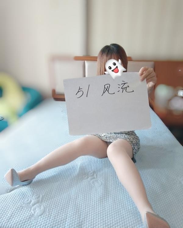 青剑湖楼凤