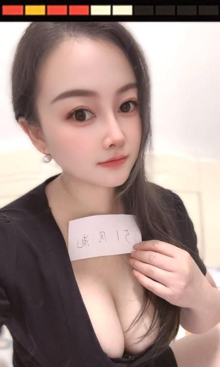 武汉风骚熟女