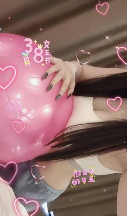 性感制服大胸