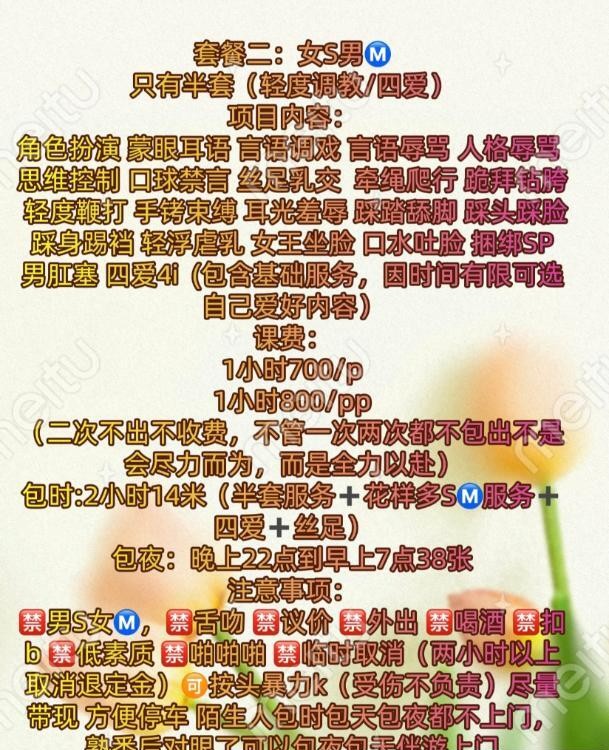 自聊半套诗诗