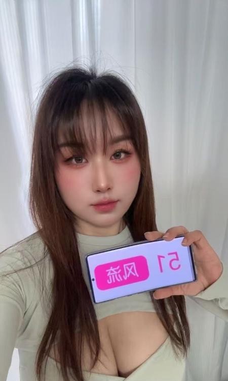 二刷大胸紫灵