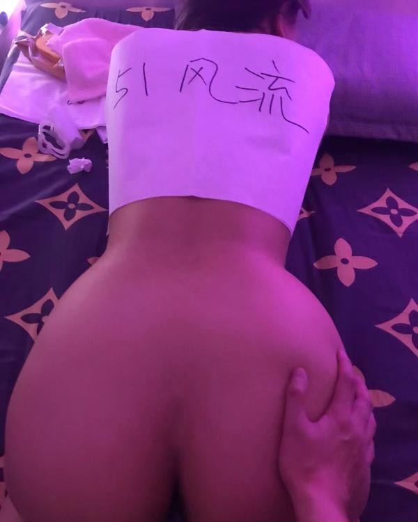 东北少妇萧王