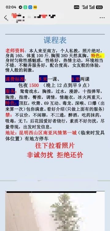 波霸大屁股