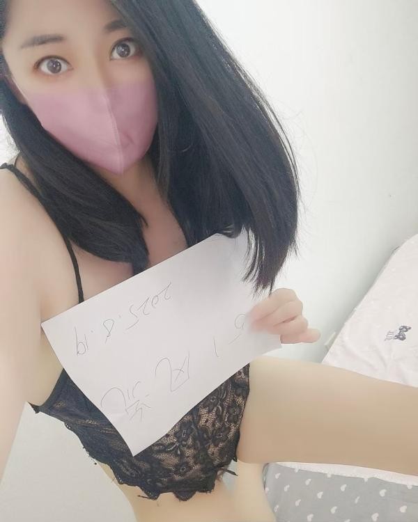 爆乳闷骚少妇