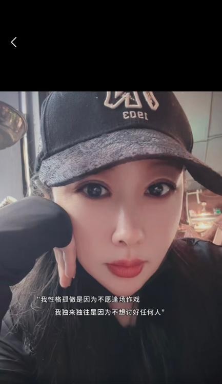 朝阳少妇
