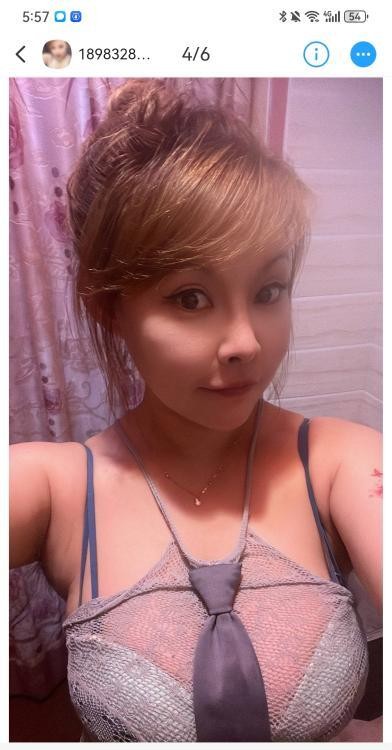 重庆大胸妹子