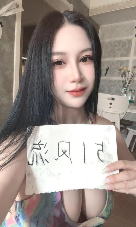 龙首大奶樱子