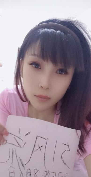 制服少妇