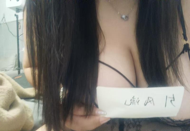 风骚巨乳妹妹