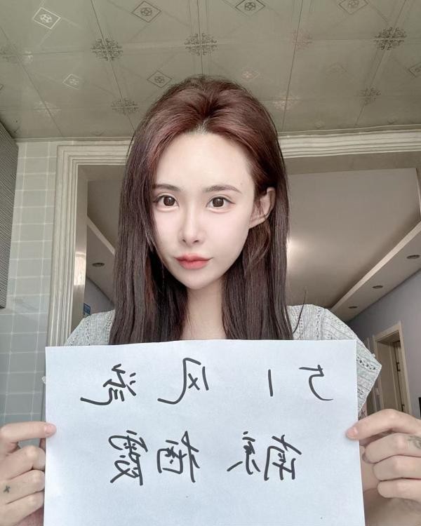 长发飘飘小MM