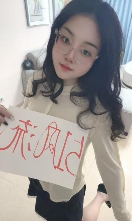 成华区QQ糖