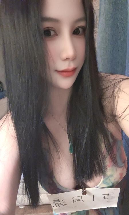 龙首大奶樱子