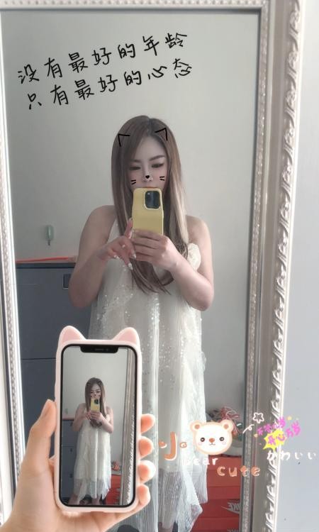 大胸川妹