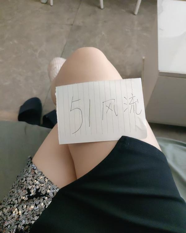 苏州翘臀