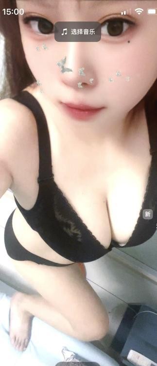 爆乳骚少妇