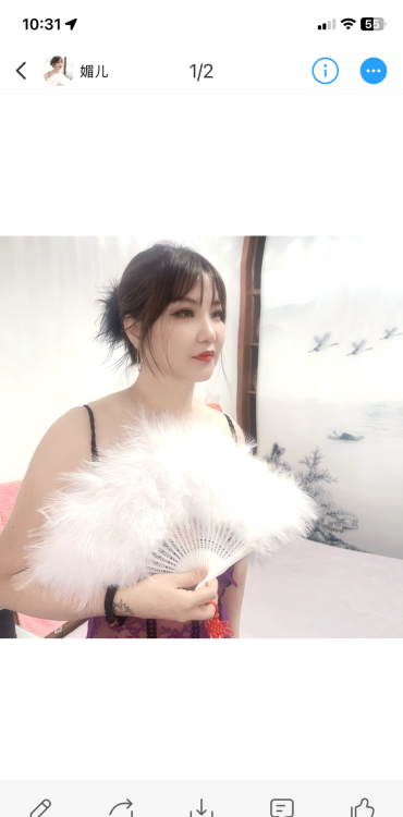 少妇媚儿