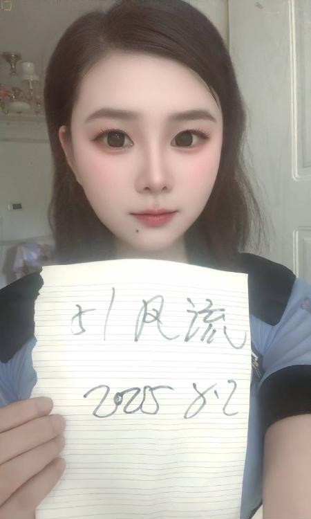 制服风骚静静