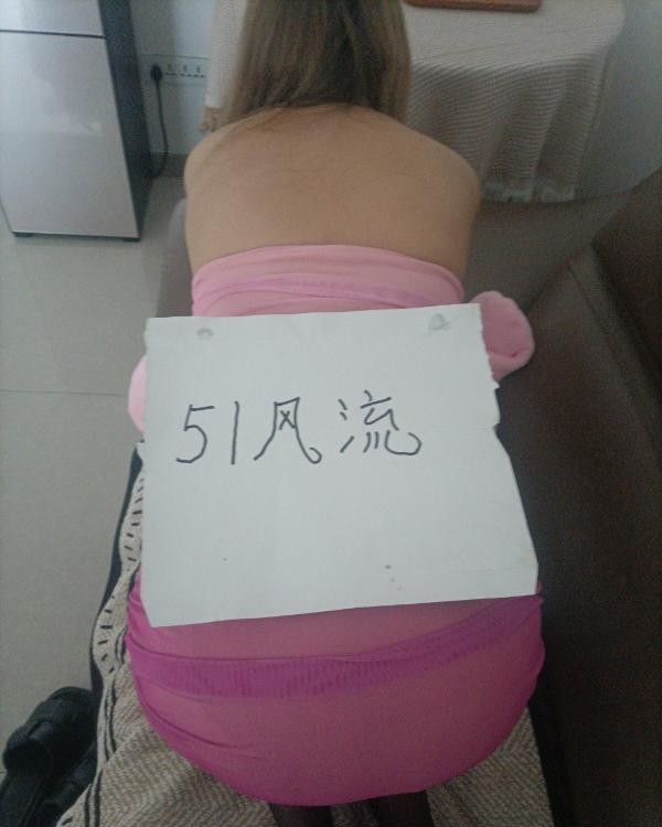 滨海大港妹妹