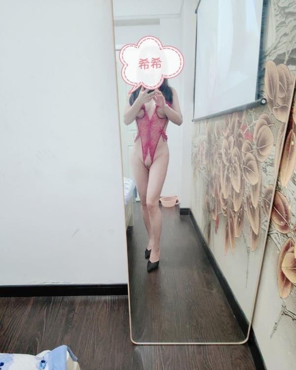 小姨子水希希