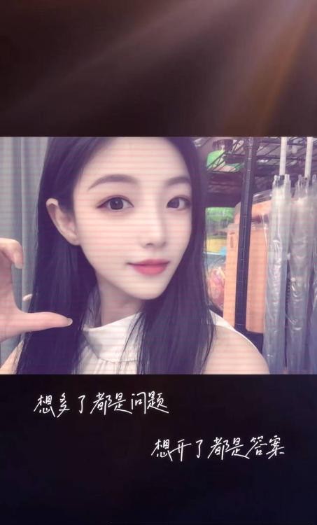 厦门高颜长腿美女老师