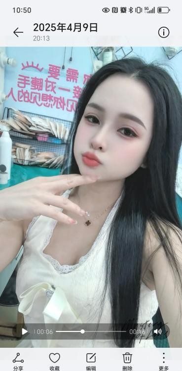 西乡大播泡泡