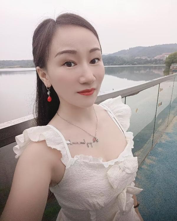 长沙英子
