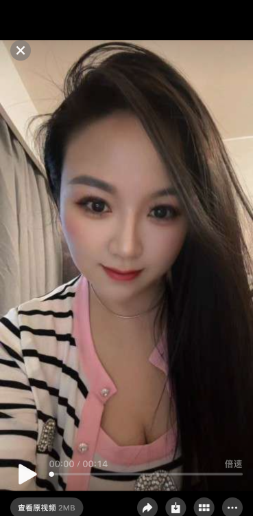 武汉贝贝