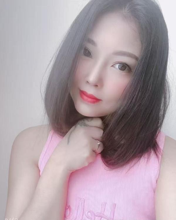 川妹子