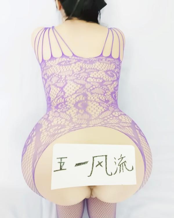 三通熟女
