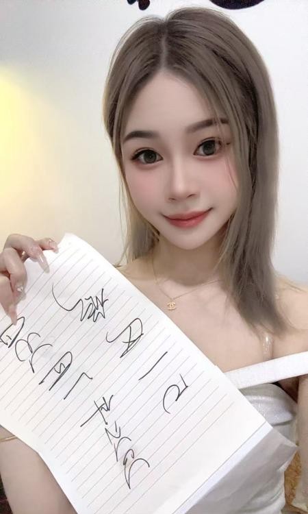 甜妹希贝