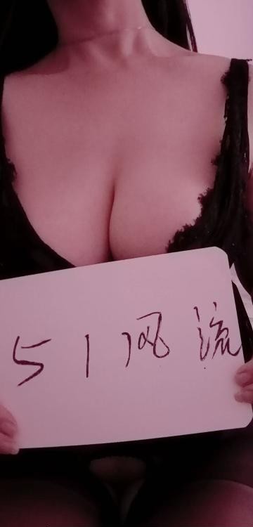 黄岛性感少妇