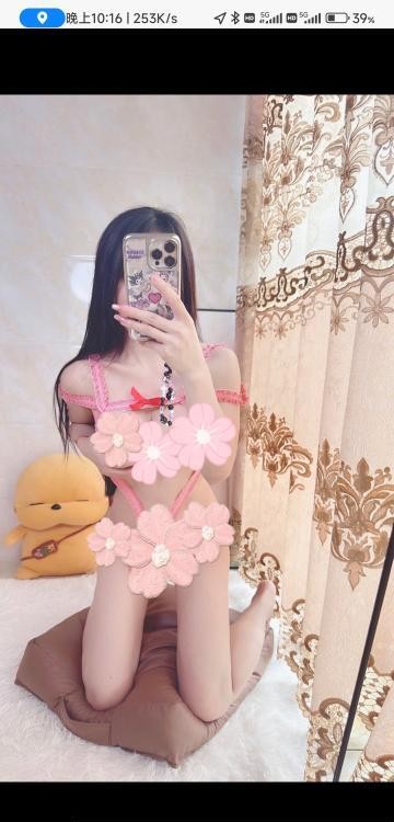 雨花苍苍妹妹