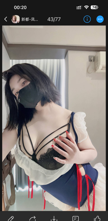 饥渴少妇