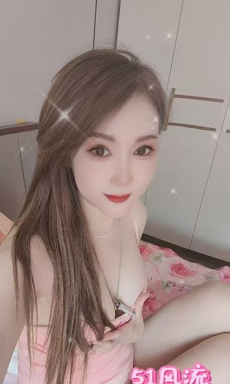 莞式骚女伊涵