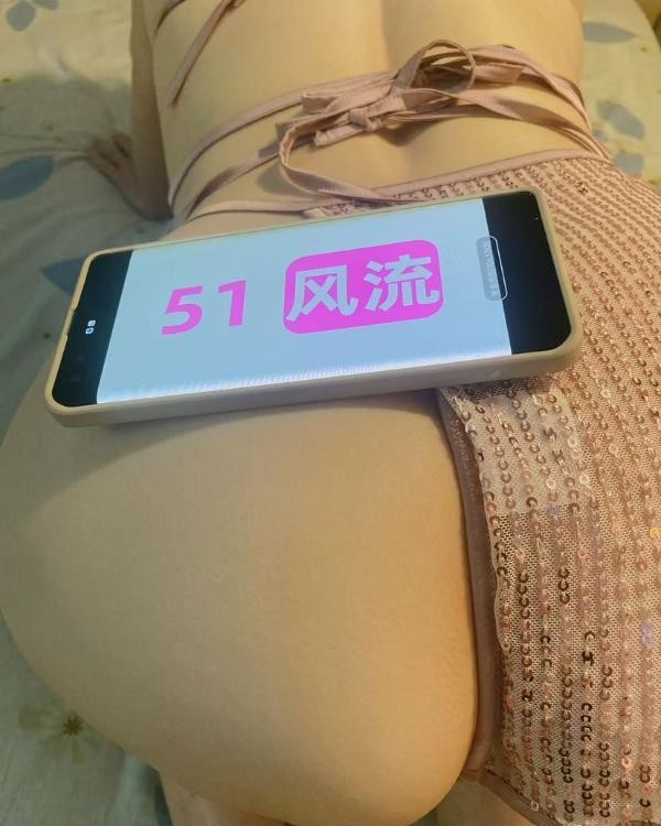 后入翘臀甜甜