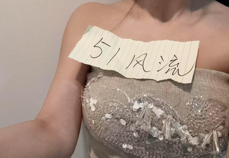 洪山年轻少妇