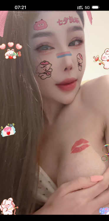 东站御姐丹丹