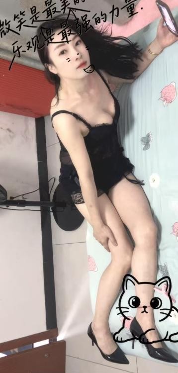 雨花浪妇