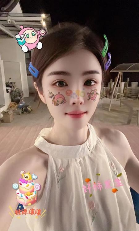 瑶海妞妞