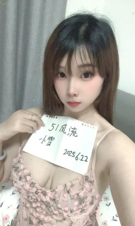 普陀御姐小婉