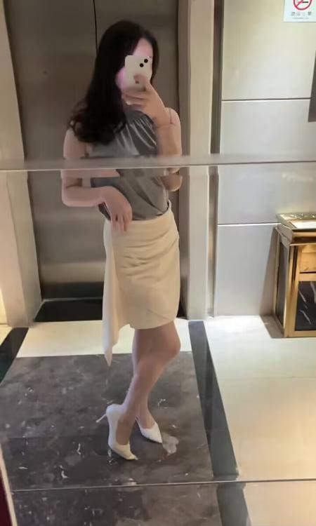 南山热情女友