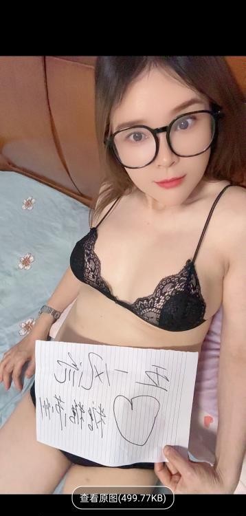痴情小软糖