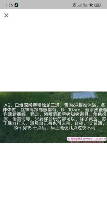 无锡服务老师